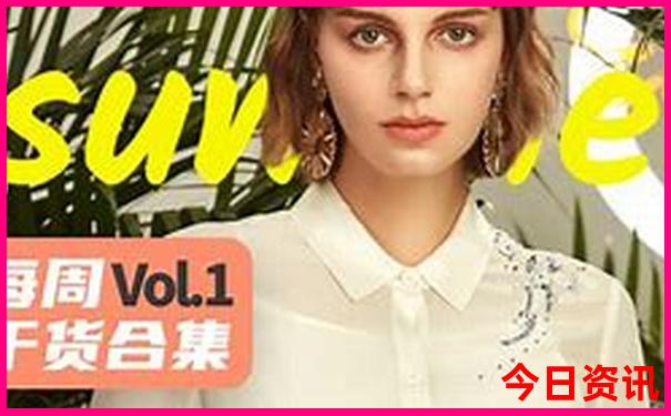 北京值得去的景点