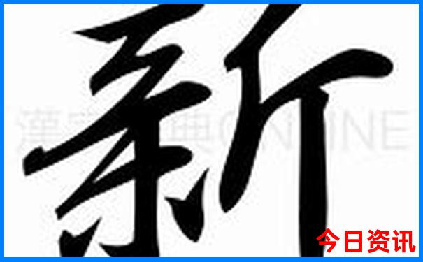 长沙旅游攻略必去的十大景点