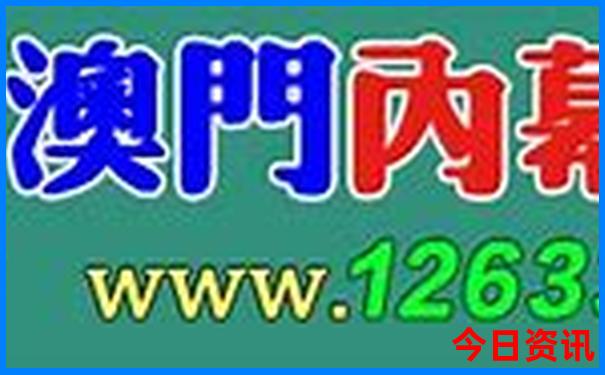 长春出发三日游去哪里比较好